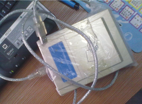 ZY-301ID reader