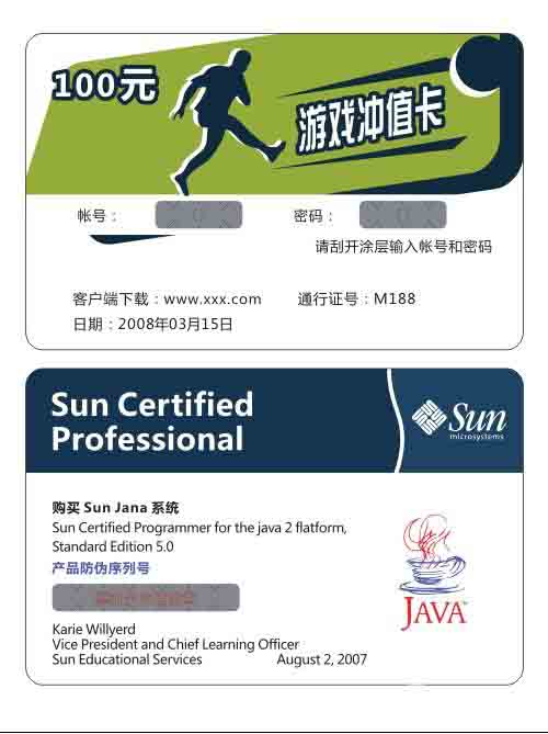 card