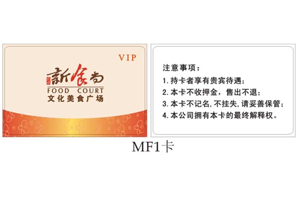 card